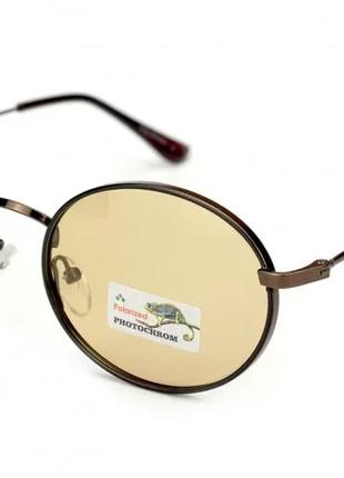 Фотохромные очки ( хамелеоны ) "Polarized" 8959-C2