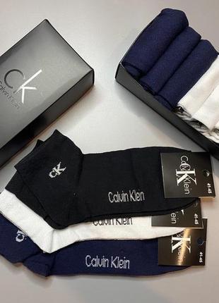 Мужские носки calvin klein 9 пар в фирменной коробке!