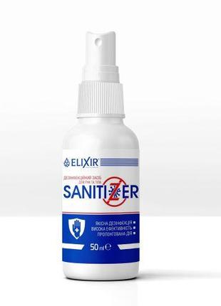 Дезинфицирующее средство для рук и тела SANITIZER, 50 мл. Эликсир