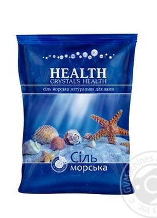Соль морская для ванн Сrystals Health натуральная 1кг, Декор