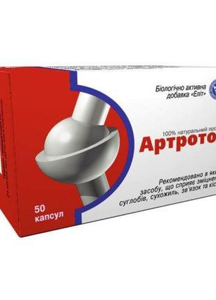Элит-фарм Артротоп, 50 таблеток
