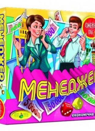 Настольная игра "Менеджер"