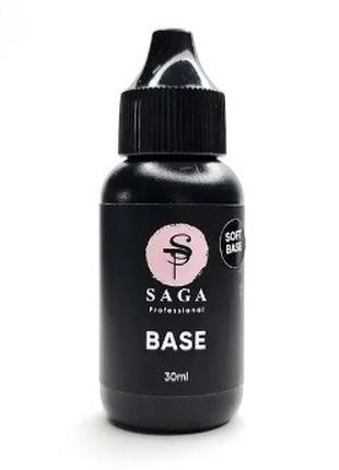 База SAGA professional Rubber Base SOFT, 30 мл