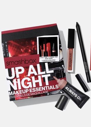 Набір smashbox up all night makeup essentials