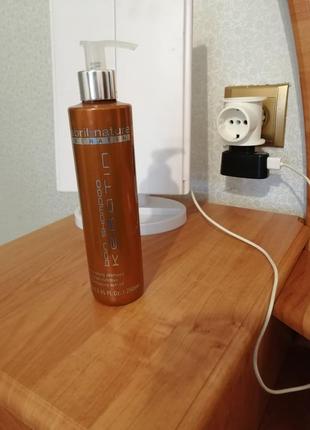 Шампунь abril et nature keratin