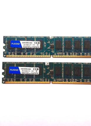 Оперативна пам'ять DDR2 800 МГц 4 Гб (2x2 Гб)