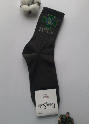 Шкарпетки чоловічі високі олива з емблемою і написом дпсу