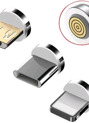 Конектори для магнітного кабелю 7pin MicroUSB/Type C/Lightning