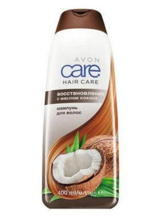 Шампунь для волос с маслом кокоса "восстановление", 400 мл, av...