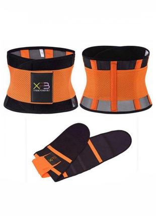 Эффективный пояс для похудения и коррекции фигуры XPB power belt