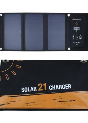 Портативная солнечная панель Solar Charger 21W 5V 2xUSB-A