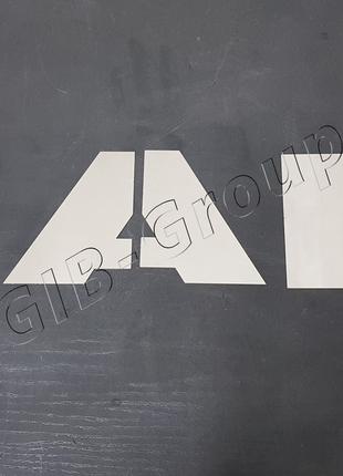 Буквы MAN Tgs Код/Артикул 155 0260