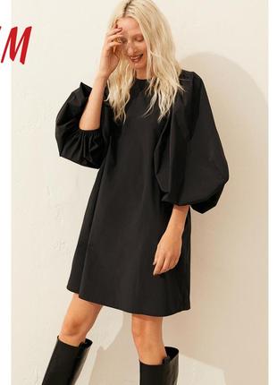 Свободное черное платье с обьемными рукавами h&m