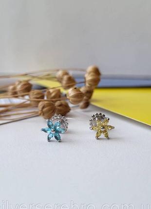 Серебряные сережки гвоздики цветок с желто синими камнями 56255р