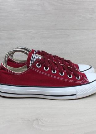 Жіночі кеди converse all star оригінал, розмір 39