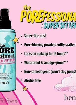 Фіксатор макіяжа benefit cosmetics
the porefessional