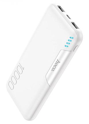 Легкий павербанк Power Bank Hoco J82 Easylink 10000 mAh с разъ...