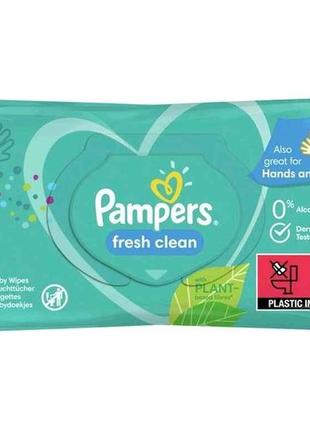 Серветки вологі дитячі Fresh Clean 52шт ТМ Pampers