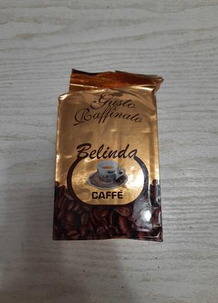 Кофе кава молотый Batani Caffé Belinda Gusto Raffinato 30% Ита...
