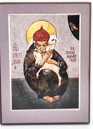 Ікона Спиридона Триміфунтського 16*12см