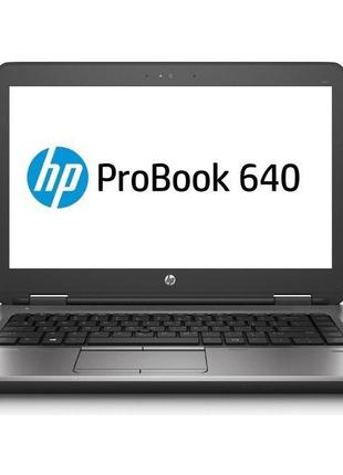 Ноутбук HP ProBook 640 G2 (i5-6300U / 8GB / SSD 128GB) б/в