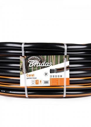 Шланг для поливу CARAT 5/8" 20м Bradas