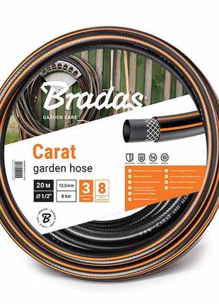 Шланг для поливу CARAT 1/2" 20м Bradas