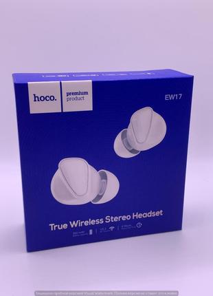 Бездротові навушники Hoco EW17 Amusement TWS (white) 38425