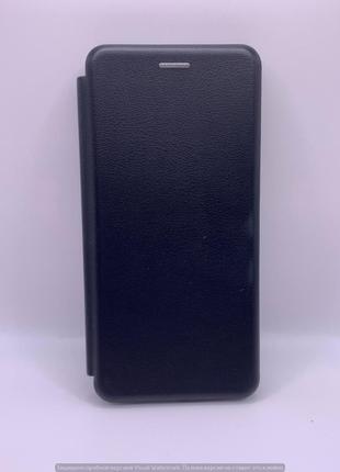 Шкіряний чохол (книжка) Classy для Samsung Galaxy A04s (Чорний)