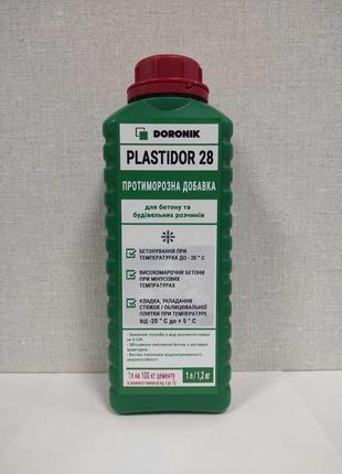 Противоморозная добавка Plastidor 28, 1л