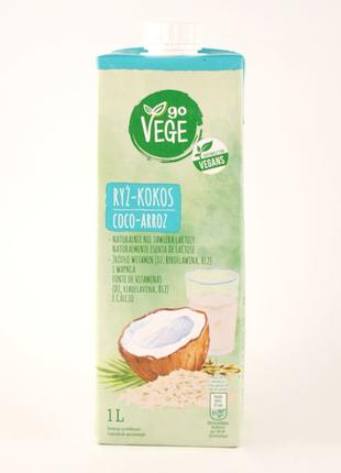 Рисово-кокосове молоко Go Vege 1 л (Австрія)