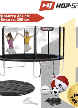 Батут Hop-Sport 14ft (427cm) черно-синий с внешней сеткой