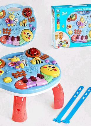 Столик музыкальный развивающий fisher price