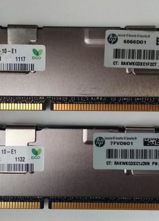 16gb 2x8gb DDR3 1333 Hynix PC3 10600R REG ECC RAM Серверная па...