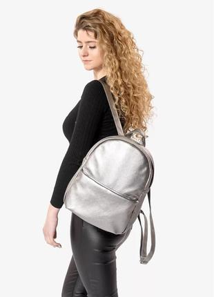 Женский рюкзак sambag brix mqh silver dark