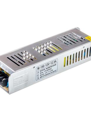 Led блок живлення 12V 12.5A 150Вт IP20 M