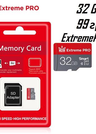 Карта памяти MicroSD 32 GB class 10