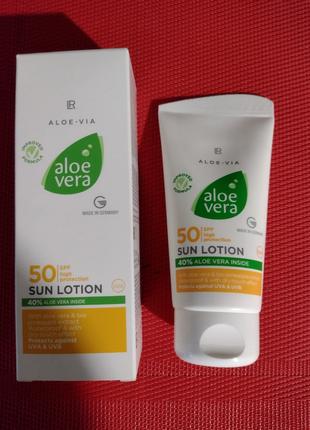 LR ALOE VIA Aloe Vera Сонцезахисний лосьйон SPF 50 75 мл.