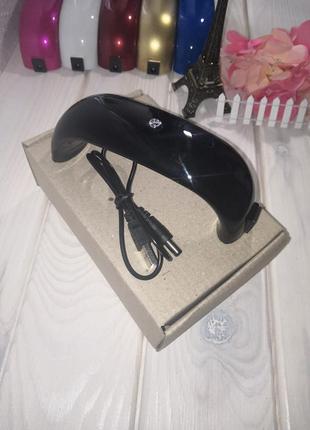 Лампа для ногтей сушилка гель лака usb коробка, led лампа 9w