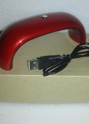 Лампа для ногтей сушилка гель лака usb коробка, led лампа 9w