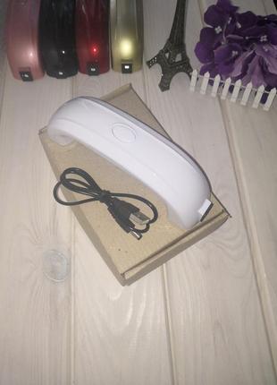 Лампа сушилка гель лака для ногтей usb коробка, led лампа 9w ...