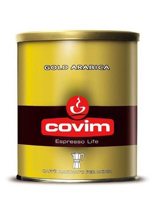 Кава мелена Covim Gold Arabica 250г (залізна банка)