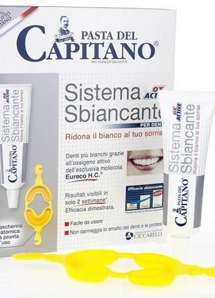 Набір для відбілювання зубів Pasta Del Capitano Ox Active whit...