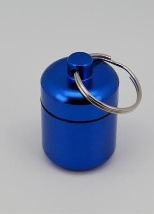 Брелок-капсула для хранения (цвет - синий) арт. 03618