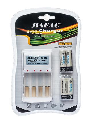 Зарядний пристрій для акумуляторів AAA AA Jiabao (в комплекті 4 а