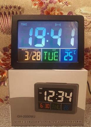Часы электронные LED Настільний електронний годинник GH-2000WJ