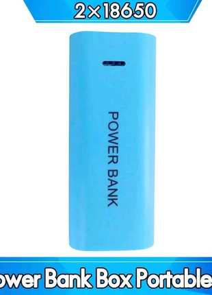 Корпус для павербанка (power bank), 10 W, 5600 mAh, 8 x18650 blue