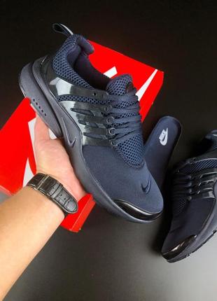 Nike air presto