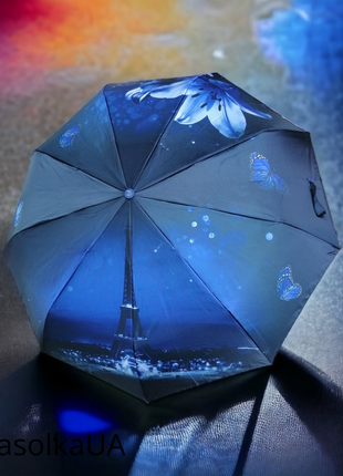 Элегантный складной зонт для женщин с системой анти ветер от f...