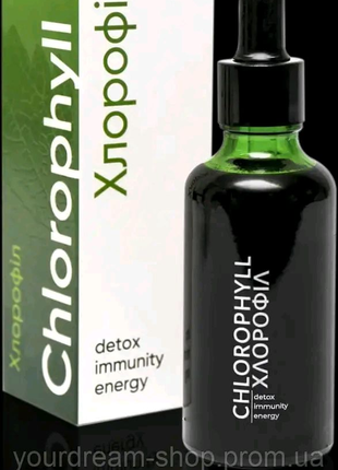Хлорофил choice detox immunity